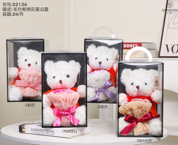 STUFF FLOWER BEAR AND FLOWERS GIFT BOX