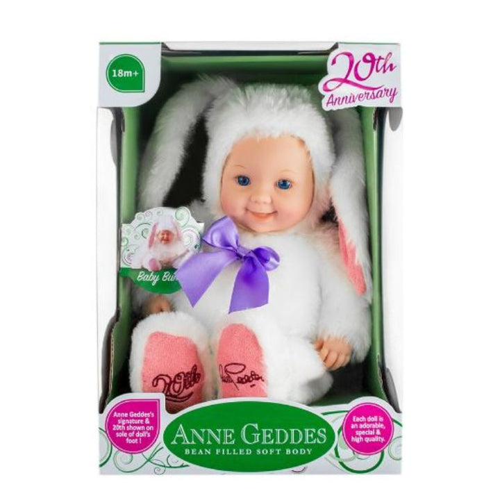 ANNE GEDDES DOLL 572620