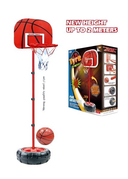 BASKETBALL WITH STAND