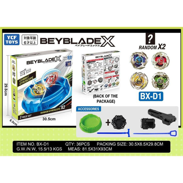 BEYBLADE X2 BX-D1