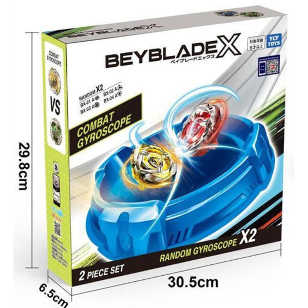 BEYBLADE X2 BX-D1