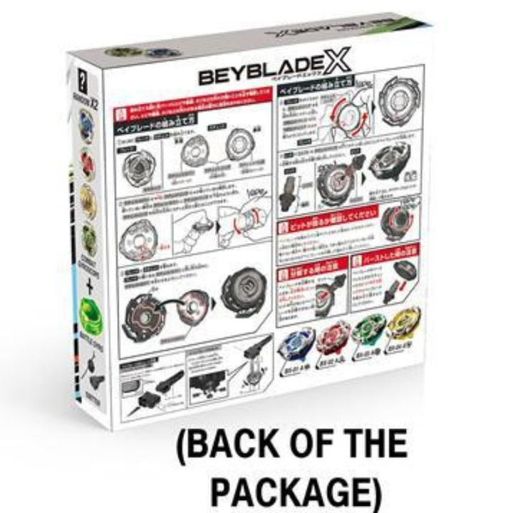 BEYBLADE X2 BX-D1