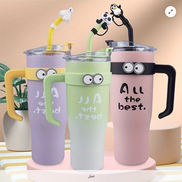 CUTE METAL TUMBLER FLASK 1200ML