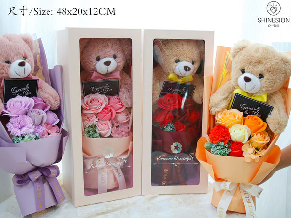 STUFF BEAR BOUQUET WITH BOX